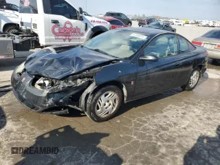2001 Saturn SC with VIN 1G8ZR12721Z295252, listed as a Copart auction lot 82608074 with 137,076 mi miles and Salvage Title. Bid and sale history available at carsss.com. Image 1.