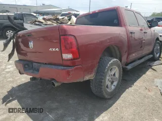 2013 Ram 1500 Express z VIN 1C6RR7KTXDS533861, wystawiony jako Copart lot #46197245 z przebiegiem Nie podano mil oraz Szkoda całkowita • Salvage title. Historia ofert i sprzedaży dostępna na DreamBid. Obrazek 3.
