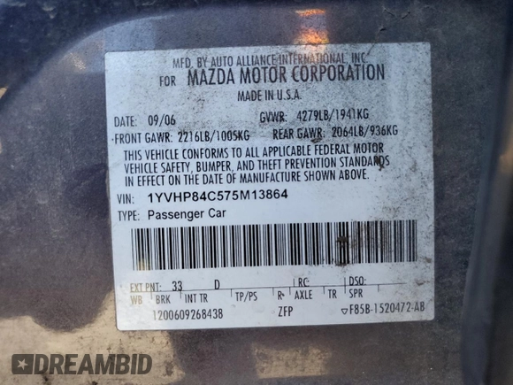2007 Mazda 6 i Sport VE with VIN 1YVHP84C575M13864, listed as a Copart auction lot 74629194 with Not Provided miles and Salvage Title. Bid and sale history available at DreamBid. Image 12.