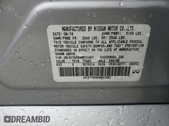 2017 Infiniti Q50 Signature Edition with VIN JN1EV7AR9HM831467, listed as a Copart auction lot 55486925 with Not provided miles and Salvage title. Bid and sale history available at DreamBid. Image 12.