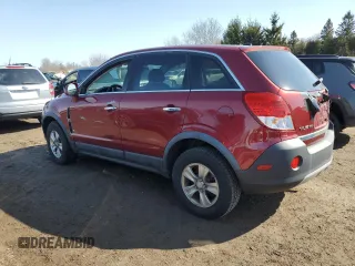 2008 Saturn VUE XE with VIN 3GSCL33P88S710254, listed as a Copart auction lot 47999965 with Not Provided miles and Non Repairable. Bid and sale history available at carsss.com. Image 2.