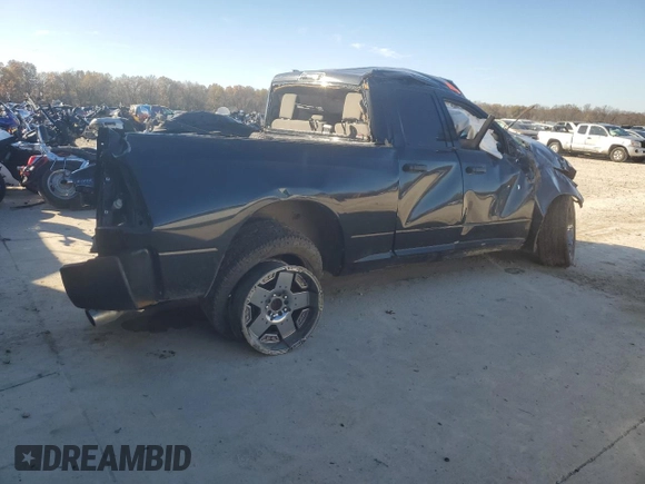 2015 Ram 1500 Express with VIN 1C6RR6FT7FS650675, listed as a Copart auction lot 79817604 with Not provided miles and Salvage title. Bid and sale history available at DreamBid. Image 3.