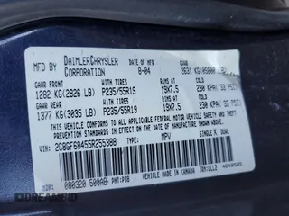 2005 Chrysler Pacifica Touring with VIN 2C8GF68455R255388, listed as a Copart auction lot 84753894 with 172,836 mi miles and Salvage Title. Bid and sale history available at DreamBid. Image 15.