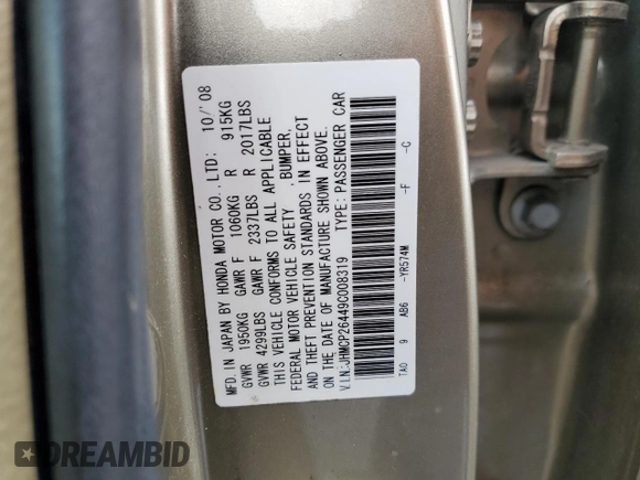 2009 Honda Accord LX-P z VIN JHMCP26449C008319, wystawiony jako Copart lot #49450135 z przebiegiem 181 891 mil mil oraz Szkoda całkowita • Salvage title. Historia ofert i sprzedaży dostępna na DreamBid. Obrazek 12.
