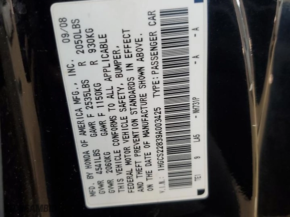2009 Honda Accord Cpe EX-L with VIN 1HGCS22839A003425, listed as a Copart auction lot 46589565 with NaN miles and Salvage Title. Bid and sale history available at carsss.com. Image 14.