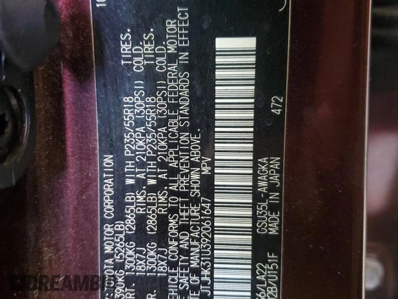 2009 Lexus RX 350 with VIN JTJHK31U392061647, listed as a Copart auction lot 51583545 with Not Provided miles and Salvage Title. Bid and sale history available at DreamBid. Image 15.