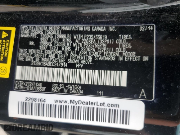 2014 Lexus RX 350 with VIN 2T2BK1BA9EC247914, listed as a Copart auction lot 57070415 with 58,343 mi miles and Non repairable. Bid and sale history available at DreamBid. Image 14.