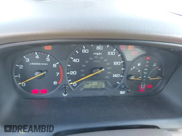 2001 Honda Accord LX z VIN 1HGCG16461A046180, wystawiony jako IAAI lot #41779920 z przebiegiem 73 040 mil mil oraz . Historia ofert i sprzedaży dostępna na DreamBid. Obrazek 7.