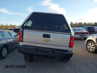 2017 Chevrolet Silverado 1500 Custom with VIN 1GCVKPEC9HZ319996, listed as a IAAI auction lot 41139950 with 1 mi miles. Bid and sale history available at carsss.com. Image 17.