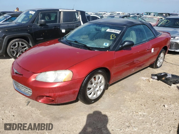 2003 Chrysler Sebring with VIN 1C3EL75T73N524783, listed as a Copart auction lot 76979584 with Not Provided miles and Non Repairable. Bid and sale history available at DreamBid. Image 1.