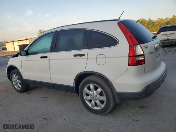 2007 Honda CR-V EX with VIN JHLRE385X7C045436, listed as a Copart auction lot 50676855 with 150,031 mi miles and Salvage Title. Bid and sale history available at carsss.com. Image 2.