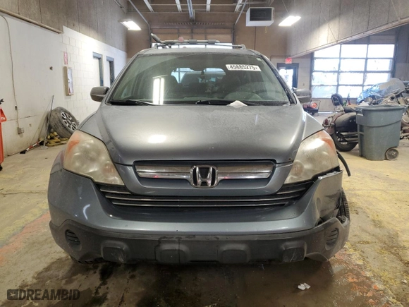 2007 Honda CR-V EX with VIN JHLRE48517C015747, listed as a Copart auction lot 45885275 with 111,906 mi miles and Clean Title. Bid and sale history available at carsss.com. Image 5.