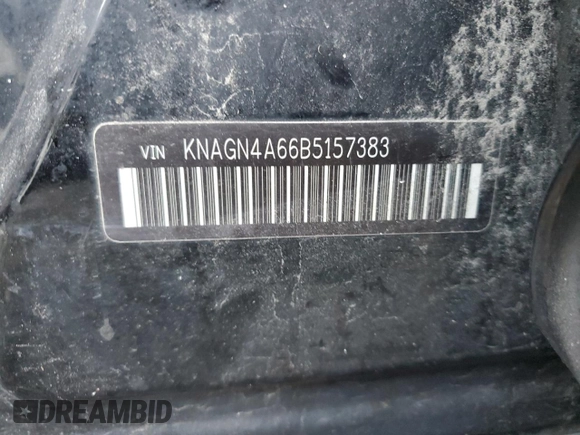 2011 Kia Optima EX with VIN KNAGN4A66B5157383, listed as a Copart auction lot 78732894 with Not Provided miles and Salvage Title. Bid and sale history available at carsss.com. Image 12.