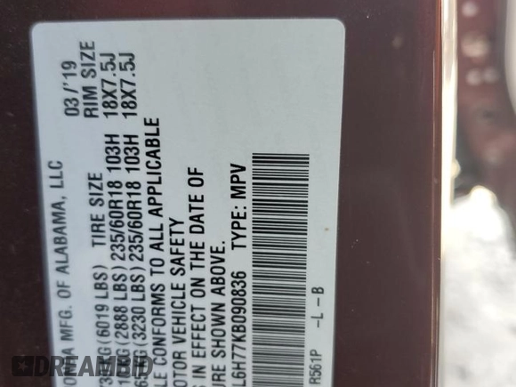 2019 Honda Odyssey EX-L z VIN 5FNRL6H77KB090836, wystawiony jako Copart lot #59514165 z przebiegiem Nie podano mil oraz Szkoda całkowita • Salvage title. Historia ofert i sprzedaży dostępna na DreamBid. Obrazek 13.
