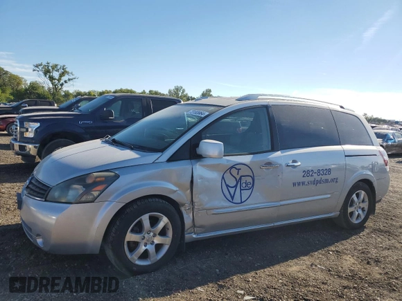 2008 Nissan Quest with VIN 5N1BV28U98N101657, listed as a Copart auction lot 73183964 with 86,047 mi miles and Salvage Title. Bid and sale history available at carsss.com. Image 1.