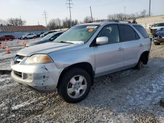 2005 Acura MDX with VIN 2HNYD18245H521285, listed as a Copart auction lot 88882395 with 0 mi miles and Salvage Title. Bid and sale history available at carsss.com. Image 1.