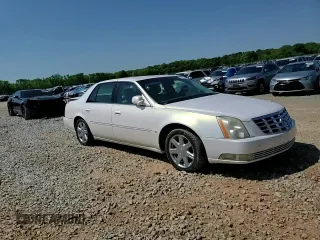 2007 Cadillac DTS Luxury I with VIN 1G6KD57YX7U178719, listed as a Copart auction lot 52872445 with 117,265 mi miles and Salvage Title. Bid and sale history available at DreamBid. Image 11.