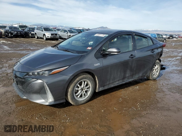 2017 Toyota Prius Plus with VIN JTDKARFP4H3032345, listed as a Copart auction lot 46981175 with Not Provided miles and Clean Title. Bid and sale history available at DreamBid. Image 1.