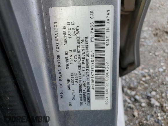 2014 Mazda 3 i Sport with VIN JM1BM1K77E1204051, listed as a Copart auction lot 44277765 with 118,243 mi miles and Salvage Title. Bid and sale history available at DreamBid. Image 12.