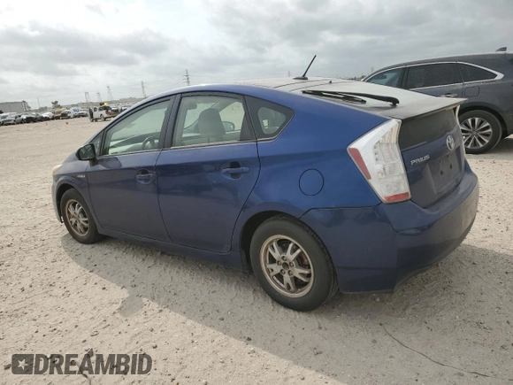 2011 Toyota Prius I with VIN JTDKN3DU8B5345078, listed as a Copart auction lot 51709335 with 260,328 mi miles and Clean Title. Bid and sale history available at carsss.com. Image 2.