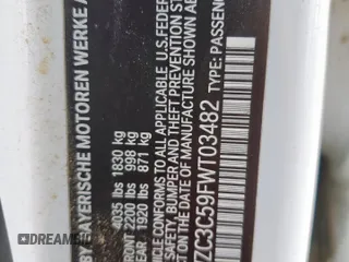 2015 MINI Countryman S с VIN WMWZC3C59FWT03482, выставлен на аукционе Copart как лот 56914825 с пробегом 63 851 миль миль и Списание • Salvage title. История ставок и продаж доступна на DreamBid. Изображение 14.