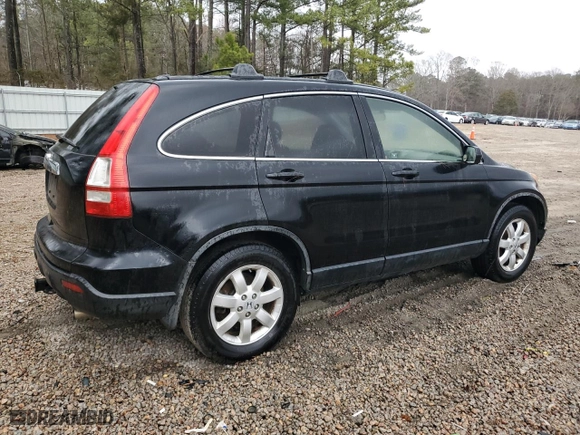 2008 Honda CR-V EX-L with VIN JHLRE48788C031107, listed as a Copart auction lot 47686135 with 223,062 mi miles and Clean Title. Bid and sale history available at carsss.com. Image 3.