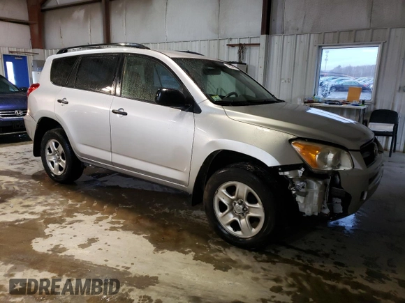 2009 Toyota RAV4 with VIN JTMBF33V295009430, listed as a Copart auction lot 50558895 with 122,858 mi miles and Clean Title. Bid and sale history available at carsss.com. Image 4.