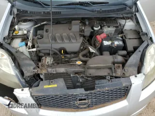 2012 Nissan Sentra SR с VIN 3N1AB6AP0CL605854, выставлен на аукционе Copart как лот 51875625 с пробегом 98 441 миль миль и Чистый • Clean title. История ставок и продаж доступна на DreamBid. Изображение 13.