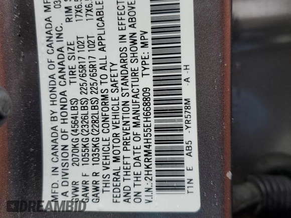 2014 Honda CR-V EX with VIN 2HKRM4H55EH668809, listed as a Copart auction lot 52352685 with 96,409 mi miles and Salvage Title. Bid and sale history available at carsss.com. Image 16.