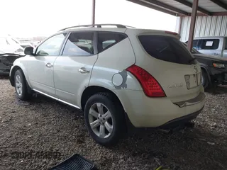 2007 Nissan Murano SL z VIN JN8AZ08T47W517905, wystawiony jako IAAI lot #41563001 z przebiegiem 217 933 mil mil oraz . Historia ofert i sprzedaży dostępna na DreamBid. Obrazek 3.