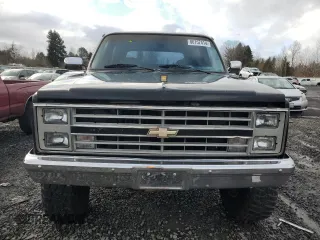 1987 Chevrolet Blazer с VIN 1GNEV18K9HF102612, выставлен на аукционе Copart как лот 86757414 с пробегом 6 978 миль миль и Чистый • Clean title. История ставок и продаж доступна на DreamBid. Изображение 5.