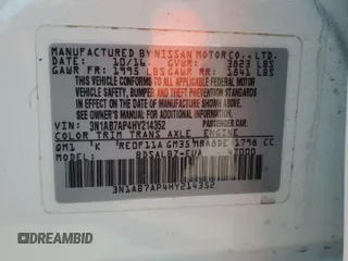 2017 Nissan Sentra SR with VIN 3N1AB7AP4HY214352, listed as a Copart auction lot 51851885 with 97,323 mi miles and Salvage Title. Bid and sale history available at DreamBid. Image 13.