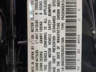 2013 Acura TSX Special Edition z VIN JH4CU2F83DC011684, wystawiony jako Copart lot #45920235 z przebiegiem 179 252 mil mil oraz Szkoda całkowita • Salvage title. Historia ofert i sprzedaży dostępna na DreamBid. Obrazek 13.