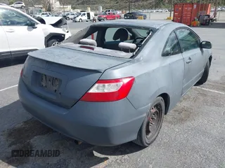 2007 Honda Civic Cpe LX with VIN 2HGFG12627H552345, listed as a IAAI auction lot 41922825 with 1 mi miles. Bid and sale history available at carsss.com. Image 4.