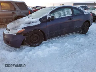 2007 Honda Civic с VIN 2HGFG12377H000071, выставлен на аукционе Copart как лот 46712265 с пробегом 243 652 миль миль и Списание • Salvage title. История ставок и продаж доступна на DreamBid. Изображение 1.