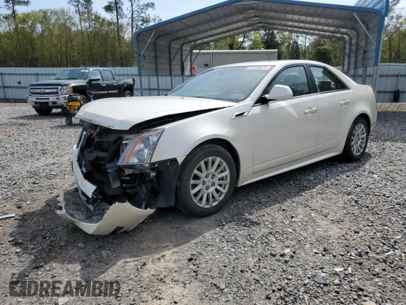 2013 Cadillac CTS Luxury z VIN 1G6DE5E51D0157937, wystawiony jako Copart lot #50736675 z przebiegiem 110 909 mil mil oraz Szkoda całkowita • Salvage title. Historia ofert i sprzedaży dostępna na DreamBid. Obrazek 1.