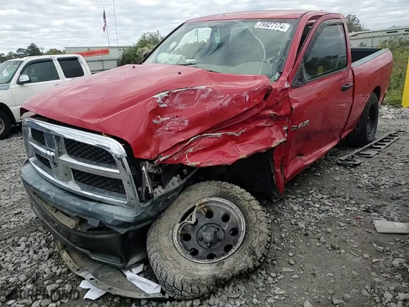 2009 Dodge Ram 1500 ST with VIN 1D3HB16KX9J507594, listed as a Copart auction lot 79927174 with 183,784 mi miles and Salvage Title. Bid and sale history available at carsss.com. Image 11.