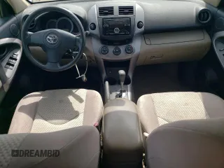 2007 Toyota RAV4 with VIN JTMBK35V475035937, listed as a Copart auction lot 55138705 with 458,900 mi miles and Clean Title. Bid and sale history available at carsss.com. Image 8.