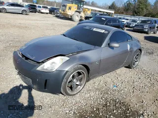 2007 Nissan 350Z Touring with VIN JN1BZ34D67M505155, listed as a Copart auction lot 88885385 with 117,342 mi miles and Salvage Title. Bid and sale history available at carsss.com. Image 1.