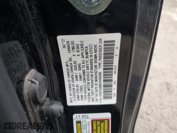 2012 Honda Civic Cpe EX with VIN 2HGFG3B82CH546360, listed as a Copart auction lot 49763345 with 0 mi miles and Salvage Title. Bid and sale history available at carsss.com. Image 13.