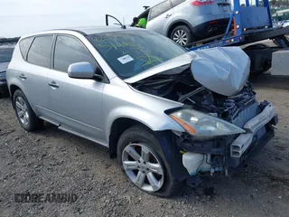 2007 Nissan Murano SL with VIN JN8AZ08W87W647843, listed as a IAAI auction lot 42082751 with Not Provided miles and . Bid and sale history available at DreamBid. Image 1.