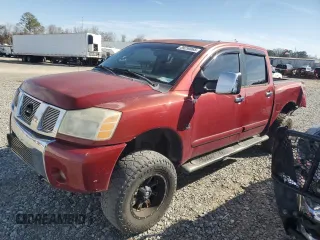 2004 Nissan Titan LE with VIN 1N6AA07B24N530646, listed as a Copart auction lot 89250065 with 0 mi miles and Salvage Title. Bid and sale history available at carsss.com. Image 1.