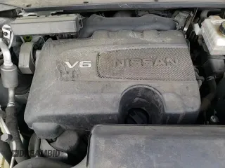 2017 Nissan Pathfinder SL z VIN 5N1DR2MN9HC676574, wystawiony jako Copart lot #80097455 z przebiegiem 121 832 mil mil oraz Szkoda całkowita • Salvage title. Historia ofert i sprzedaży dostępna na DreamBid. Obrazek 16.