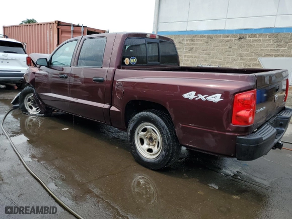 2005 Dodge Dakota ST with VIN 1D7HW28NX5S225511, listed as a Copart auction lot 64009084 with 0 mi miles and Salvage Title. Bid and sale history available at carsss.com. Image 2.
