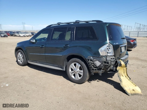 2008 Mercedes-Benz GL-Class 4.6L with VIN 4JGBF71E08A353852, listed as a Copart auction lot 52790035 with 178,788 mi miles and Salvage Title. Bid and sale history available at carsss.com. Image 2.