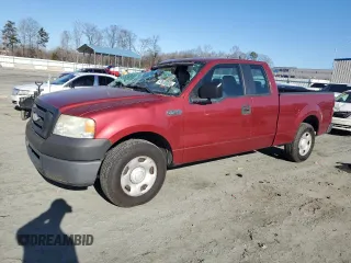 2007 Ford F-150 XL with VIN 1FTPX12V57KC72793, listed as a Copart auction lot 43690065 with 152,665 mi miles and Salvage title. Bid and sale history available at DreamBid. Image 1.