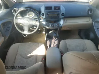 2012 Toyota RAV4 with VIN 2T3BF4DV9CW255167, listed as a Copart auction lot 61199905 with 132,735 mi miles and Salvage title. Bid and sale history available at DreamBid. Image 8.