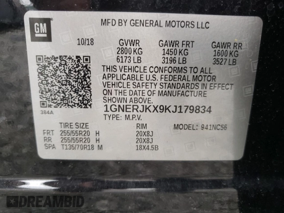 2019 Chevrolet Traverse RS с VIN 1GNERJKX9KJ179834, выставлен на аукционе Copart как лот 58922775 с пробегом 237 033 миль миль и Чистый • Clean title. История ставок и продаж доступна на DreamBid. Изображение 13.