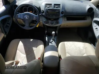 2012 Toyota RAV4 with VIN 2T3BF4DV4CW238647, listed as a Copart auction lot 49513885 with 152,458 mi miles and Salvage Title. Bid and sale history available at carsss.com. Image 8.