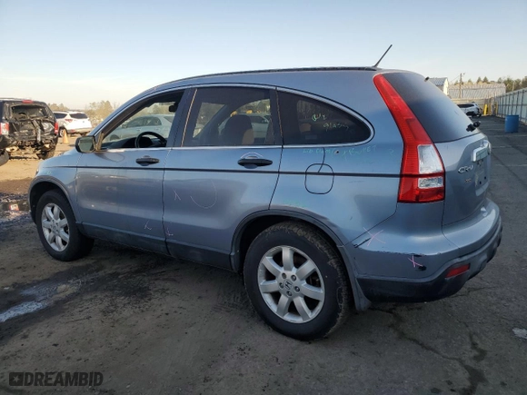 2007 Honda CR-V EX with VIN JHLRE48517C102466, listed as a Copart auction lot 53033065 with 103,997 mi miles and Salvage Title. Bid and sale history available at carsss.com. Image 2.